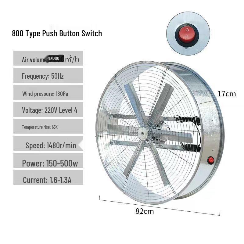 High-Power Variable Speed Industrial and Agricultural Winnowing Fan
