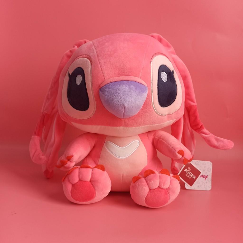 

Angel Stitch Lilo Plush Toy Pineapple Sitting Girl Kid Birthday Holiday Doll Angel 33cm