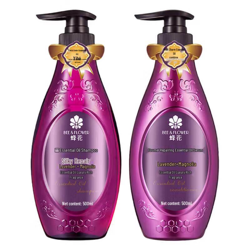 Bee&Flower Fragrant Charm Essential Oil Shampoo & Conditioner Set