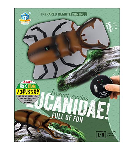 Doyusha IRC Running Insect Series Sawtooth Stag Beetle Electric Infrared Control No. 9996-G