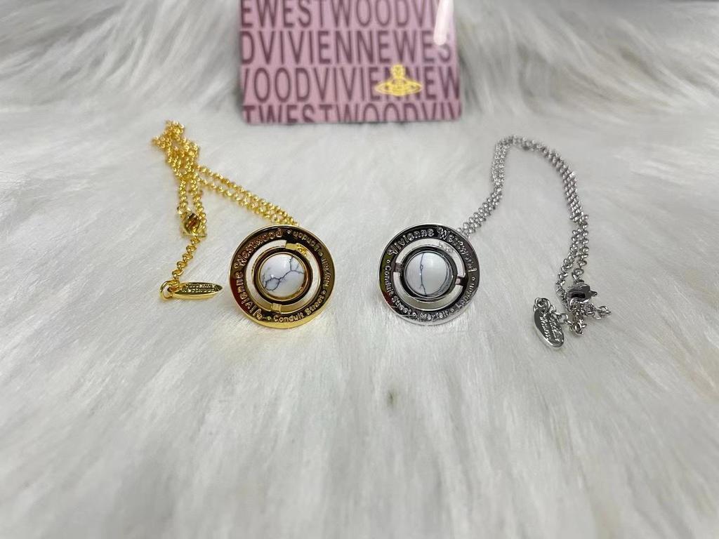 Vivienne Westwood Císařovna Vdova 10mm Orb UFO Přívěsek Choker