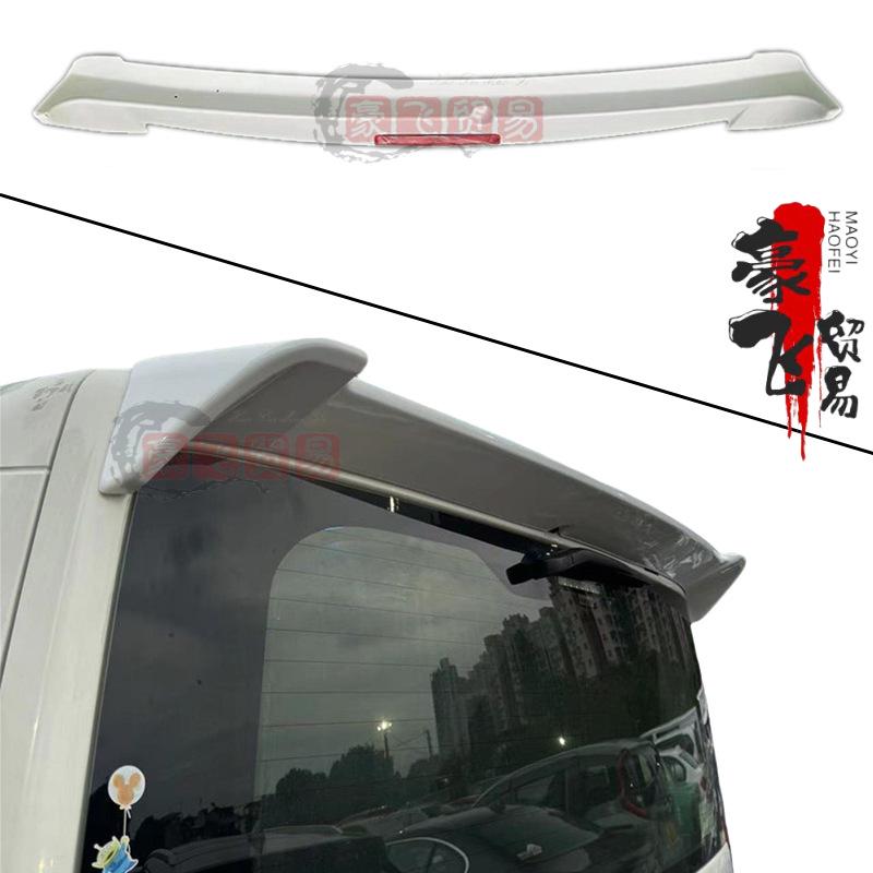 Toyota Hiace 2019-2023 Rear Roof Spoiler - No-Punch Sport Edition