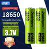 Doublepow 18650 Li-ion Batteries and Smart Charger CN plug (adapter included)