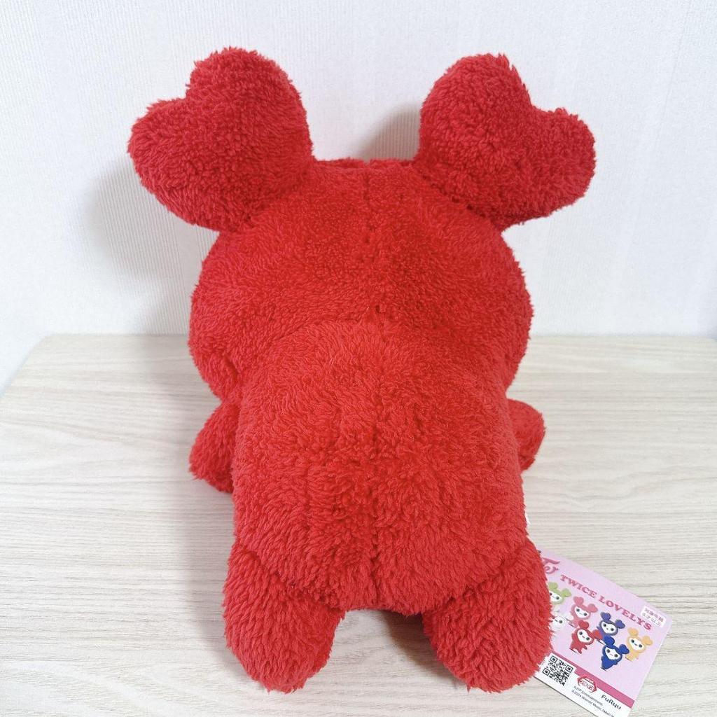 [USED] TWICE Lovely Fluffy Plush Toy BIG Chaeyoung
