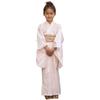 Yukata Set for Retro Japanese Heiko Obi Perfect for Summer Evening and Bon Odori Dance Children's Girls Pattern, (Sash), Festivals, Gatherings,