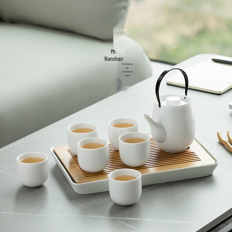 Nanshan Xiansheng Ceramic Gongfu Tea Set