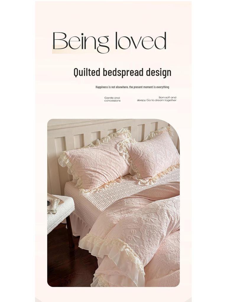 G5Z Princess Milk Velvet 4-Piece Set: Extra Thick French Lace Bedspread & Fitted Sheet