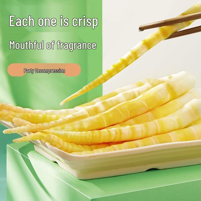 Shudaoxiang Pickled Pepper Bamboo Shoots