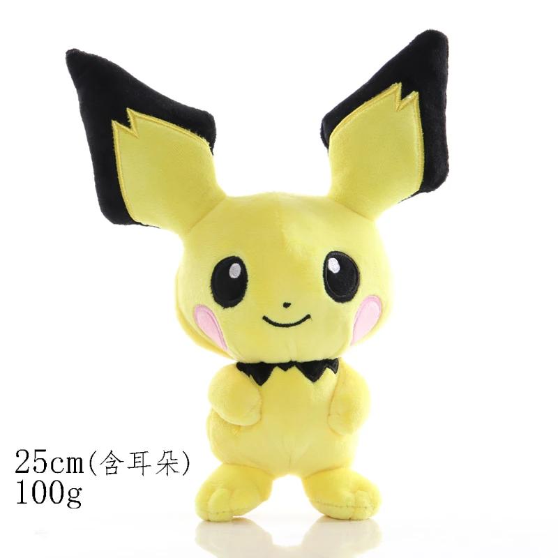 Pikachu Peluche Squirtle Bulbasaur Charmander Cyndaquil Plush Stuffed Toys Hobbies Collection Xmas Birthday Gifts