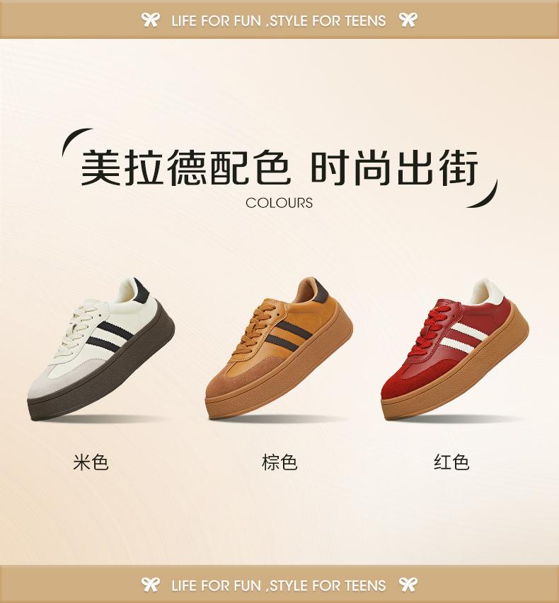 Tianmei Yi 2025 Winter New Simple Casual Women's Casual Shoes KG142DM5