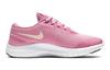 Nike Flex Experience RN 7 Cushioning Abrasion Resistant Breathable Low top Kids' Running Shoes Pink White Teenagers 943287-601