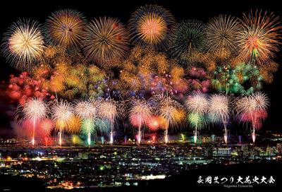In Beverly 1000 Piece Jigsaw Puzzle Nagaoka Festival Grand Fireworks Display X [Made Japan] (49 72) 1000-092