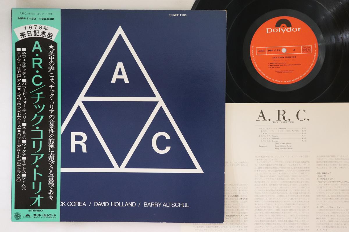 

LP Record CHICK COREA - A.r.c. MPF1133 POLYDOR 1978 Japan Obi Jazz