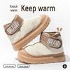 "2024 Women's Waterproof Cotton Slippers - Warm Velvet, Non-Slip, Thick Sole, High Top Winter Indoor/Outdoor Snow Boots"