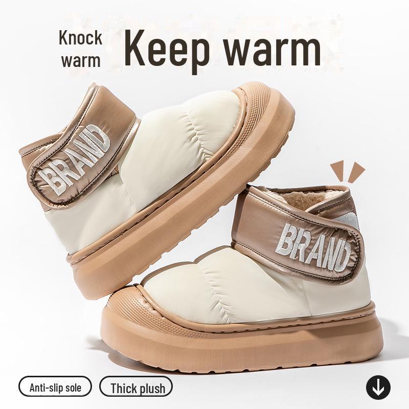 "2024 Women's Waterproof Cotton Slippers - Warm Velvet, Non-Slip, Thick Sole, High Top Winter Indoor/Outdoor Snow Boots"