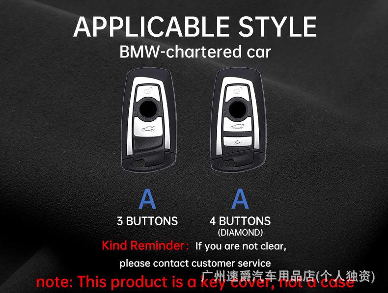Key Case Cover for BMW 3, 5, 6, 7 Series & X1, X3, X4, X5, X6: Protective Shell with Buckle