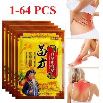 1/8/24/40/64 PCS High Quality Herbal Pain Relief Plaster for Shoulder Neck Back Knee Joint Muscle Pain Relief Health Care