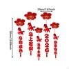 10 Pieces Happy Year Ceiling Decorations Spring Festival Decor with Tassels Hanging