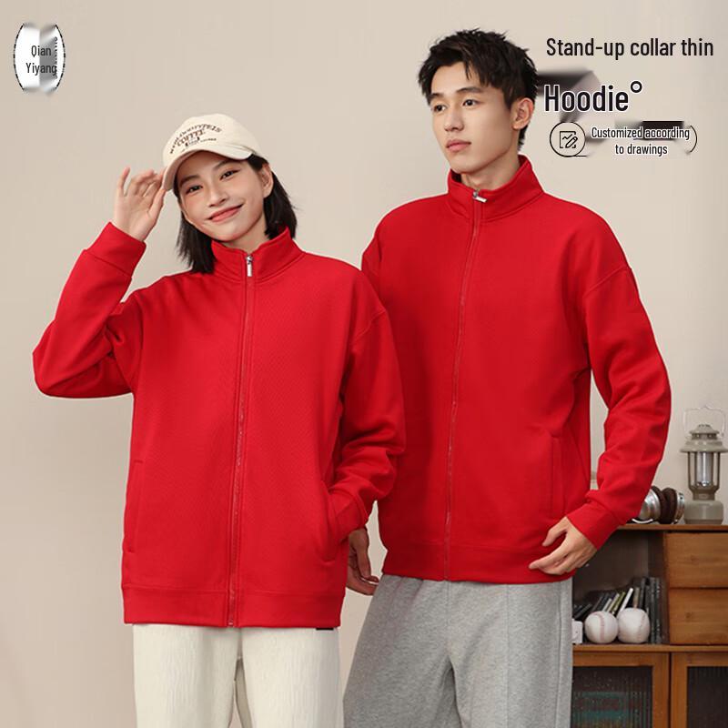 Qianyiyang Autumn/Winter Workwear Sweatshirt Jacket 4XL