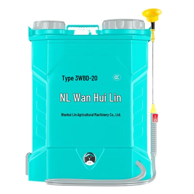 Wanhuilin 20L High-Pressure Backpack Electric Sprayer CN plug (adapter included)