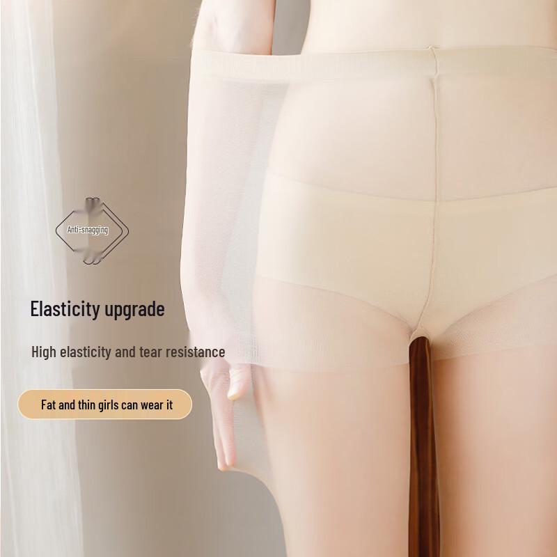 LangSha Women's Sheer Anti-Snag Pantyhose