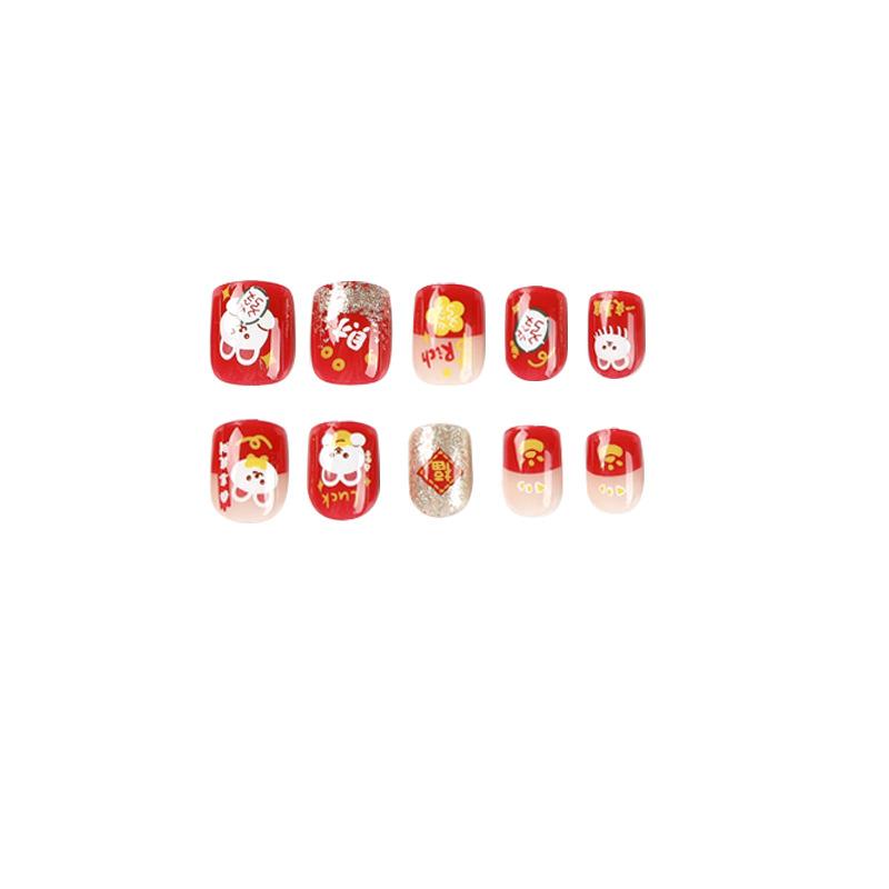 24Pcs/Set Quick Nails Short New Year Nail Glitter Cartoon Rabbit False Nials Sticker Wearable Waterproof Manicure Finished Nails