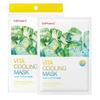 Cell Fusion C Vita Cooling Mask Temperature Instant Vitamin Low Sheet Korean (3 Sheets) [Skin Reduction, Cooling, Replenishment, Brightening,
