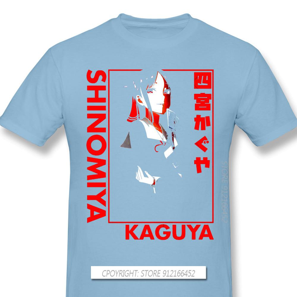 Kaguya Sama Love Is War Miyuki Kaguya Shinomiya Fujiwara Anime Tshirts For Unisex Cool Funny Oneck Cotton T Shirt
