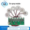 DIY modülleri – Elektronik Ürünler