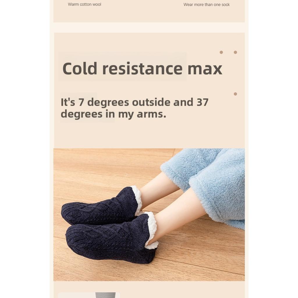Winter Floor Socks, Sock Covers with Thick Velvet, Female Adult Adhesive, Anti Slip and Warm Indoor Home Socks, Male Socks, Shoe Covers