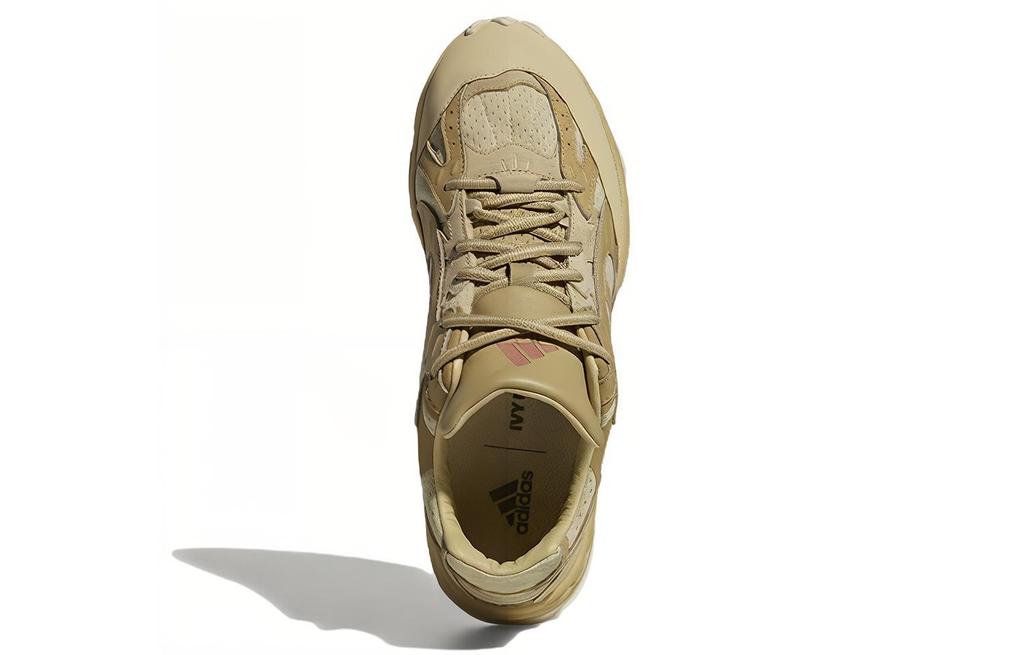 Savage Trail Ivy Park x Savage Trail Adidas 'Ivytopia' HQ6154