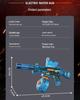 Electric Water Gun MP45: Self-Priming, Rechargeable, Large Capacity Outdoor Toy for Boys and Girls