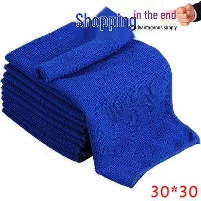 Toalla de Microfibra Azul para Limpieza de Coches 30x30