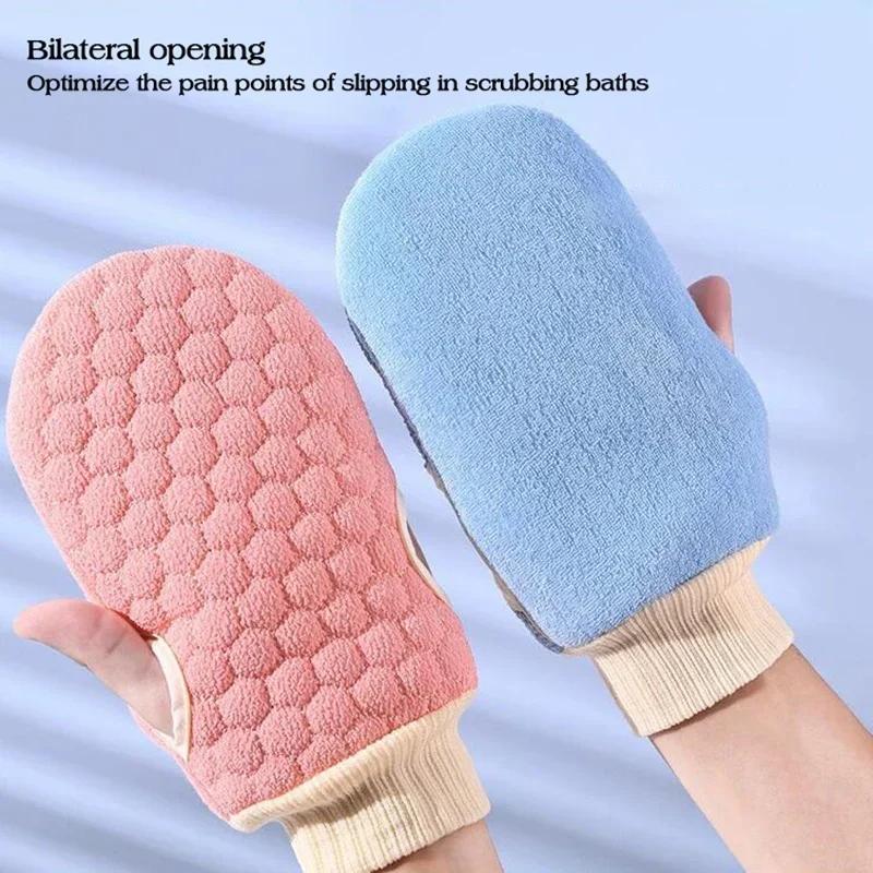 Double Sided Scrubbing Gloves Soft Skin Friendly Comfortable Massage Exfoliating Multifunctional Shower Scrubbing Towel