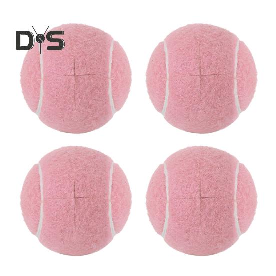 

4 шт. предварительно нарезанных теннисных мячей Walker для ножек мебели, защита пола, универсальные войлочные накладки на ножки Walker, скользящие покрытия для пожилых людей 4pcs розовый