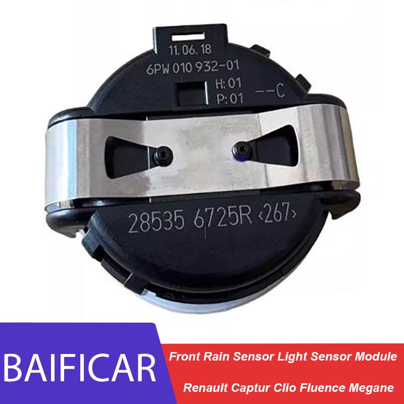 Baificar Новый 285356725R Передний Датчик Дождя Датчик Света Модуль Для Renault Captur Clio Fluence Megane