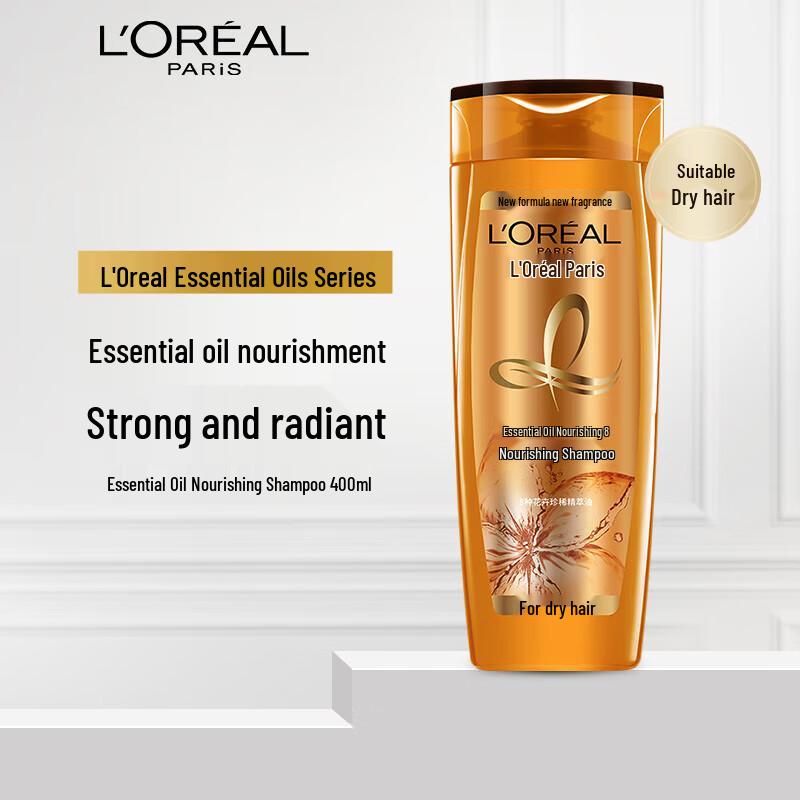 L'Oréal Extraordinary Oil Nourishing Shampoo