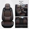 Universal Nappa Leather Car Seat Cushion and Cover - All-Season Full Surround Design