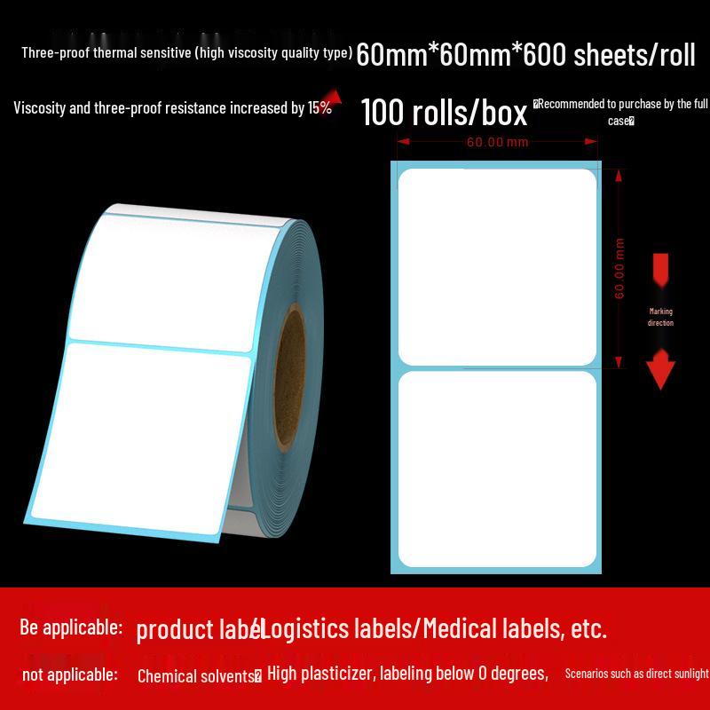 Customizable Adhesive Thermal Labels 60×40mm - Waterproof, Dustproof, Oilproof