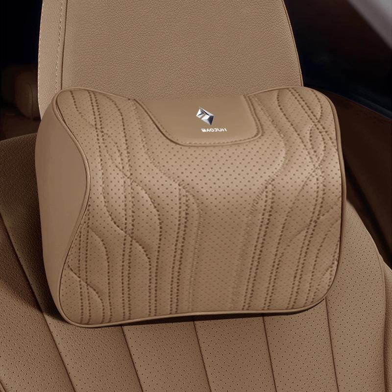 

Baojun Car Headrest & Lumbar Pillow: Memory Foam Neck and Back Support Cushion for Comfort