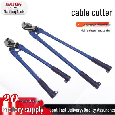 Labor-Saving Manual Wire Cable Cutters - 18 & 24 Inch Electrician Pliers
