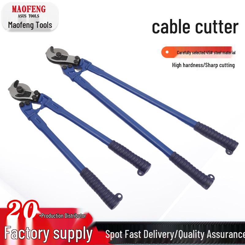 Labor-Saving Manual Wire Cable Cutters - 18 & 24 Inch Electrician Pliers