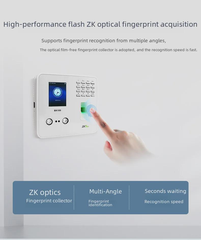 ZKTeco BK100 Face & Fingerprint Recognition Attendance Machine