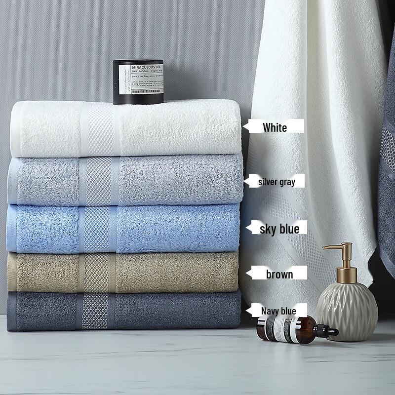 Bamboo Pulp Fiber Adult Bath Towel and Blanket Cover