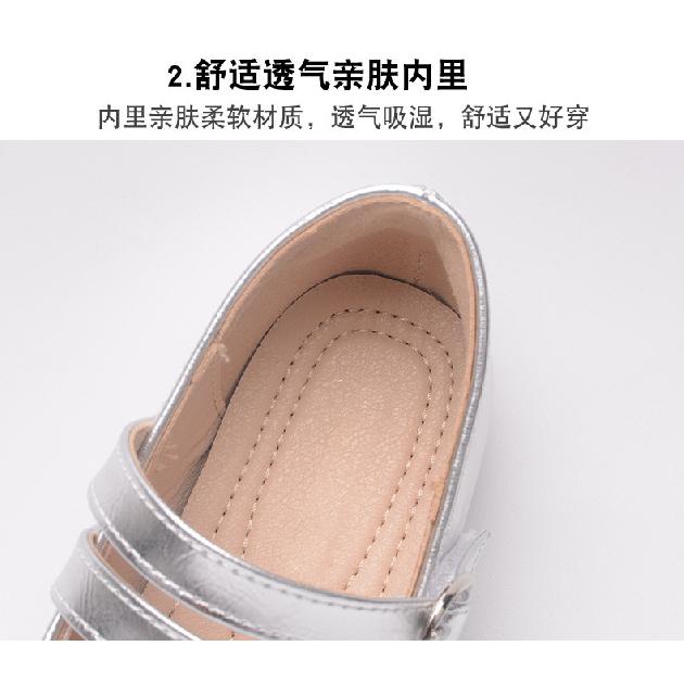 Children's Leather Shoes, New Spring and Autumn Models, Children's Princess Shoes, Soft-soled Shoes for Little Girls, Baby Single Shoes Gold Chelsea