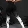 Women's High-Waist Gradient Tie-Dye Yoga Pants - Elastic, Hip-Lifting & Quick-Drying Fitness Wear