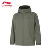 Men's 2025 Windproof Hooded Sports Jacket