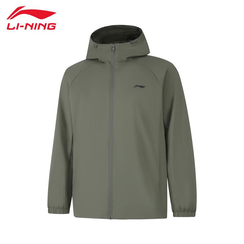 Li-Ning Men's 2025 Windproof Hooded Sports Jacket