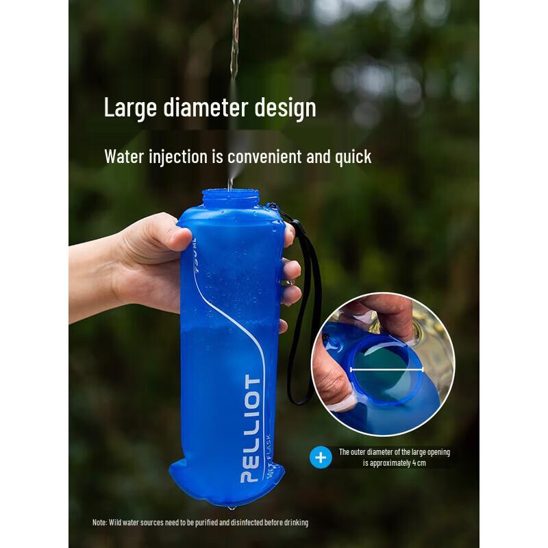 Pelliot Outdoor Portable Folding Soft Water Bottle 750ml