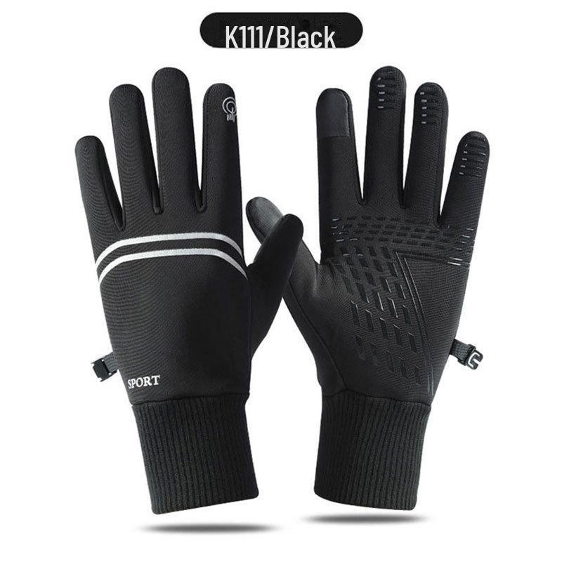 Black Waterproof